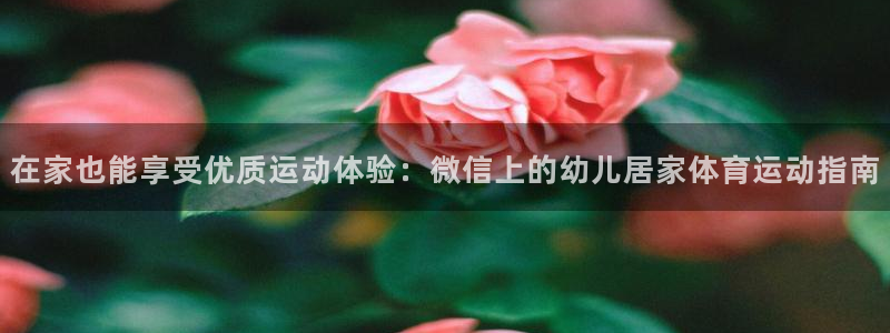 米兰体育靠谱吗