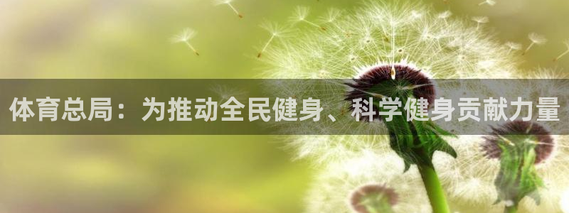 米兰体育综合官网